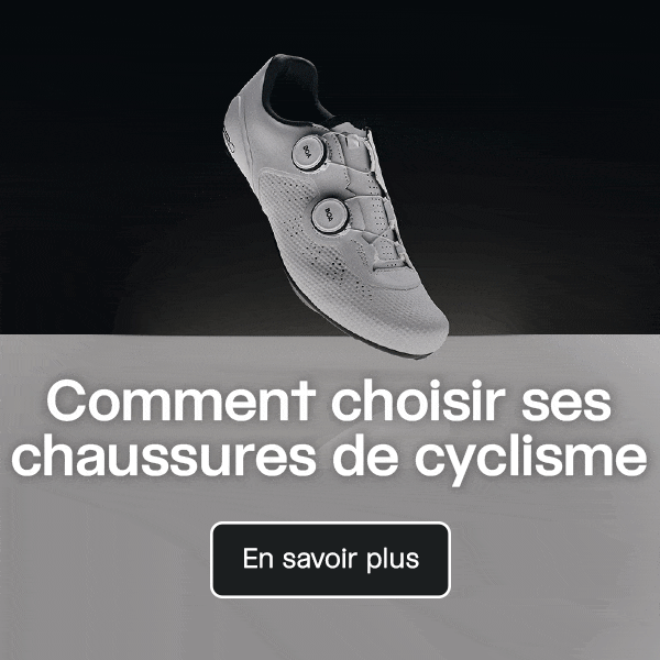 Comment choisir ses chaussures de cyclisme​.